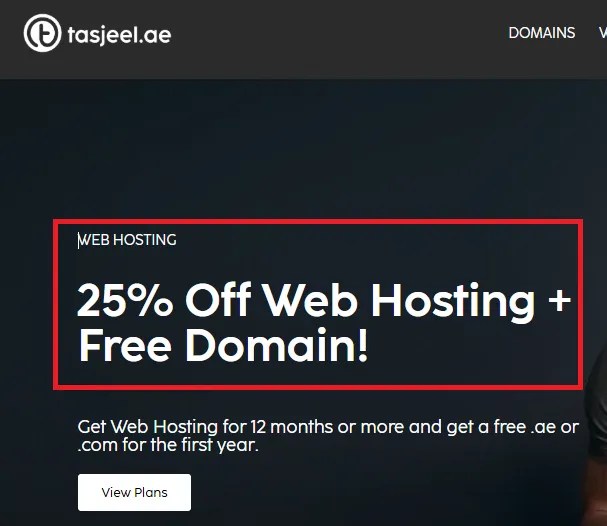 Tasjeel 25% OFF